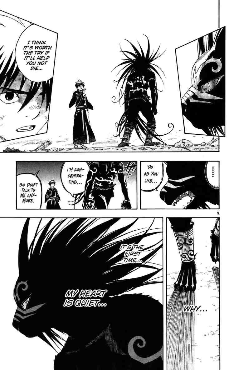 Kekkaishi chapter 93 page 8