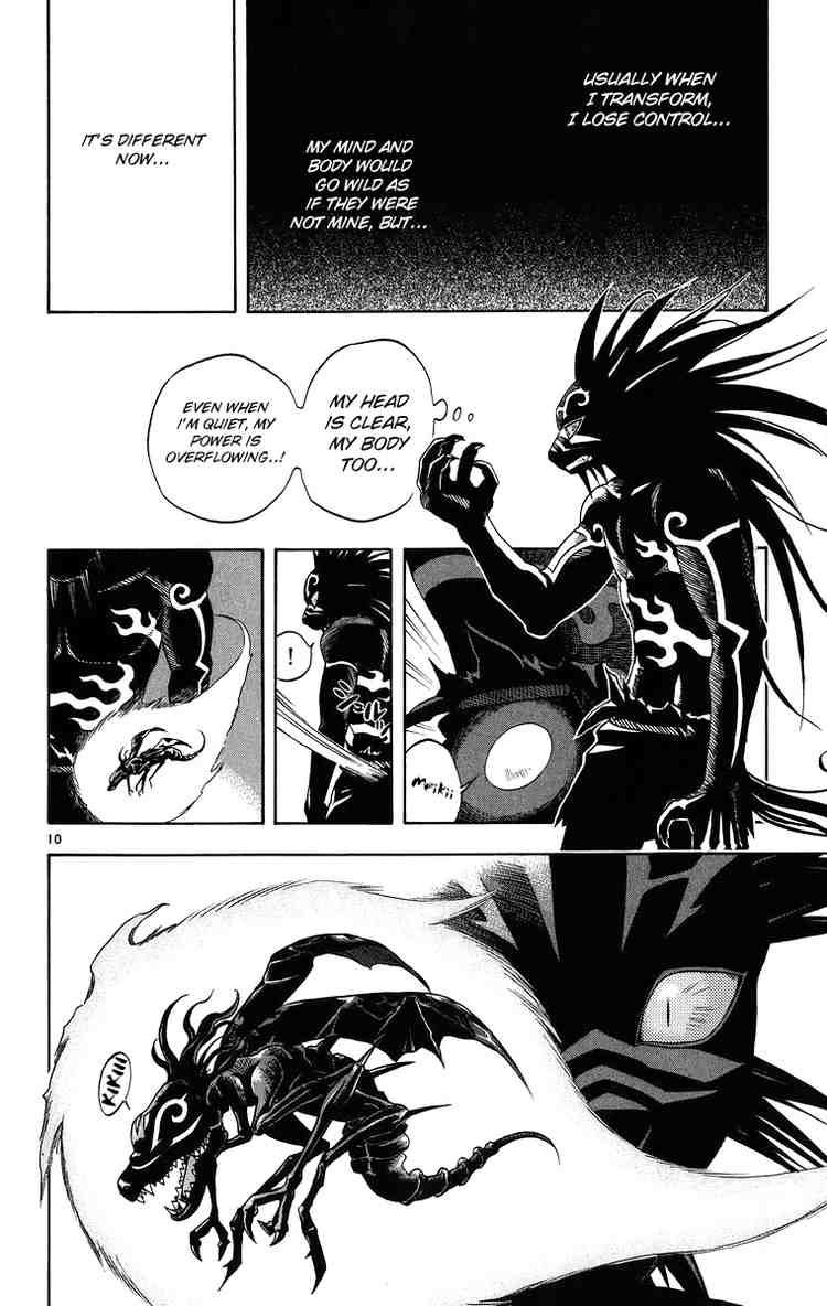 Kekkaishi chapter 93 page 9