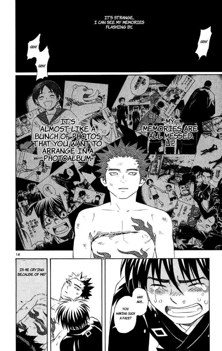 Kekkaishi chapter 95 page 11