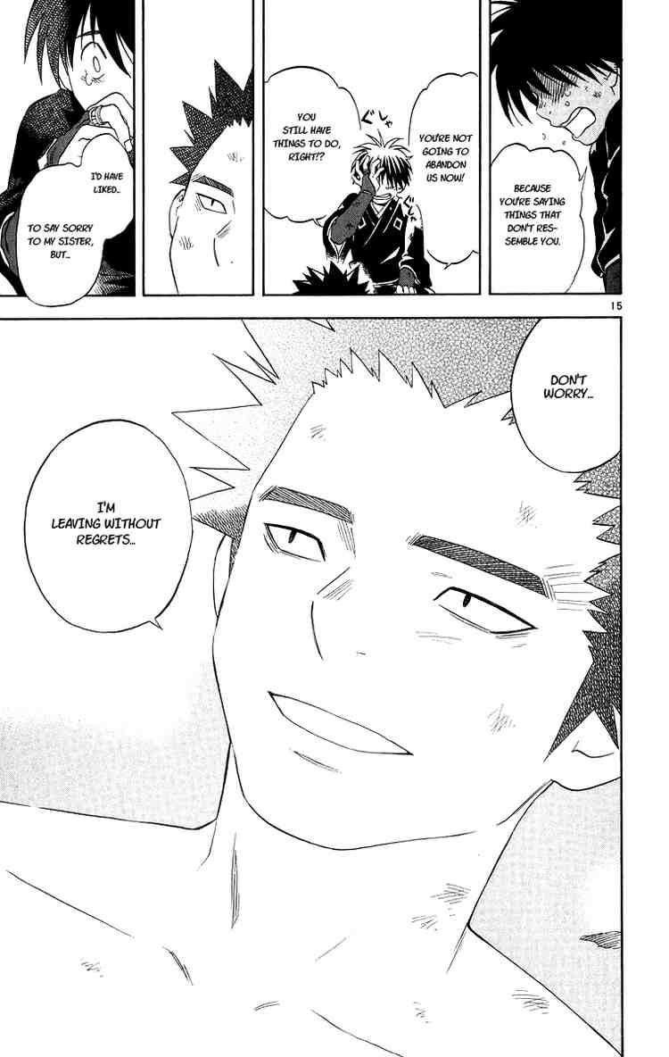Kekkaishi chapter 95 page 12