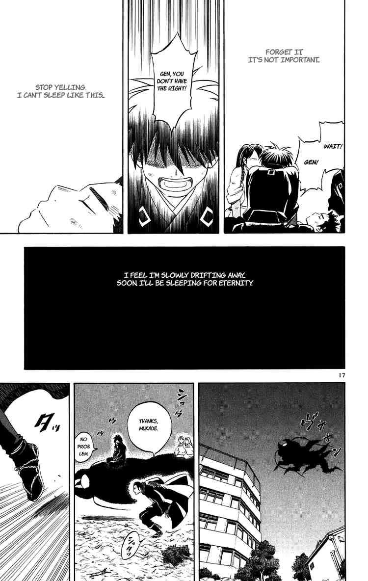 Kekkaishi chapter 95 page 14