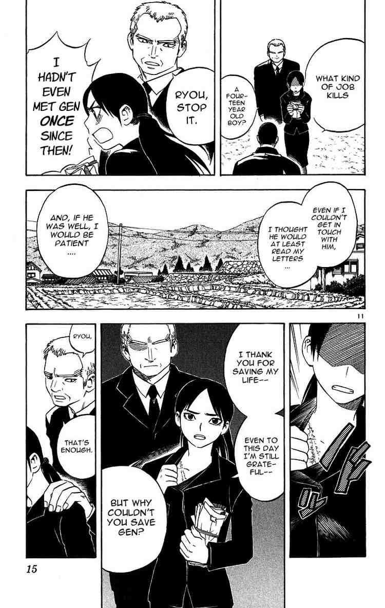 Kekkaishi chapter 96 page 11