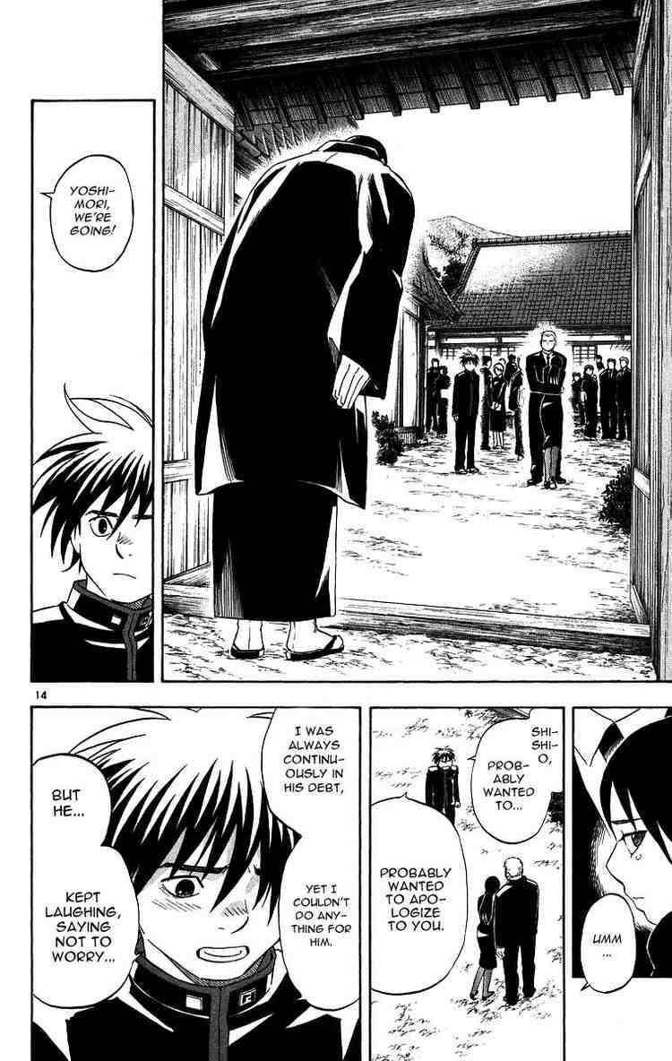 Kekkaishi chapter 96 page 14