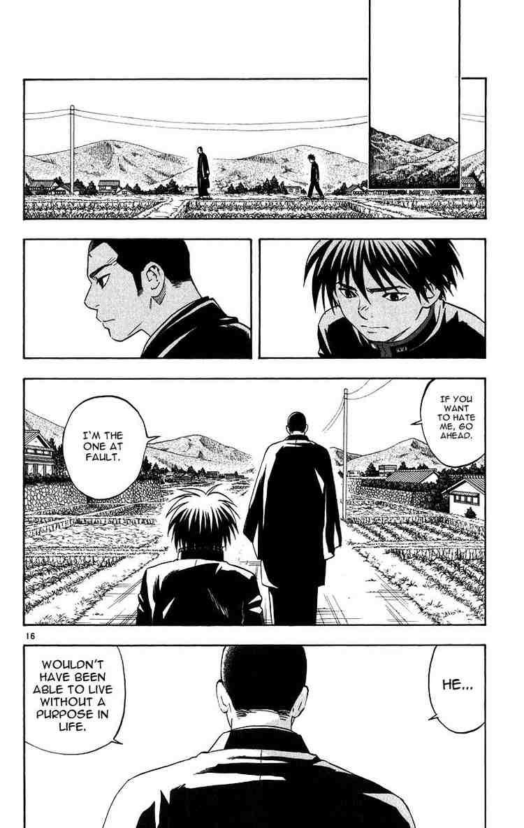 Kekkaishi chapter 96 page 16