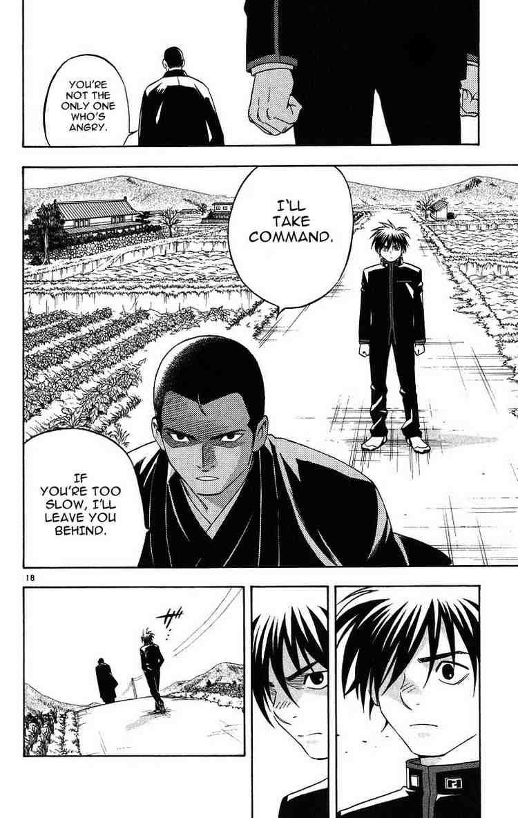 Kekkaishi chapter 96 page 18