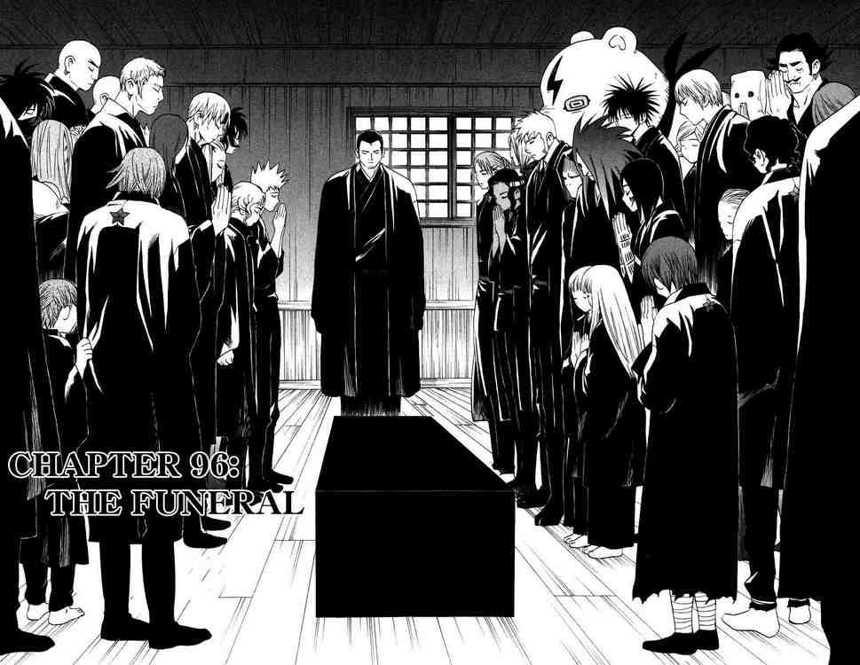 Kekkaishi chapter 96 page 3
