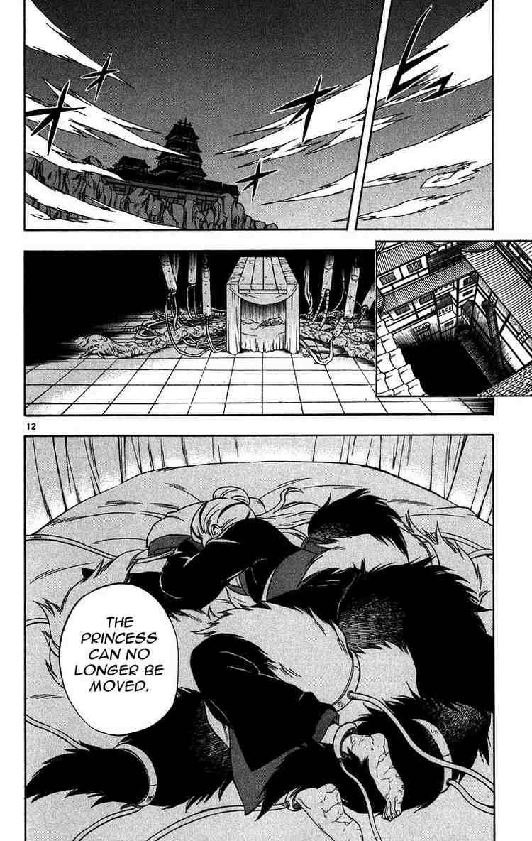 Kekkaishi chapter 97 page 11