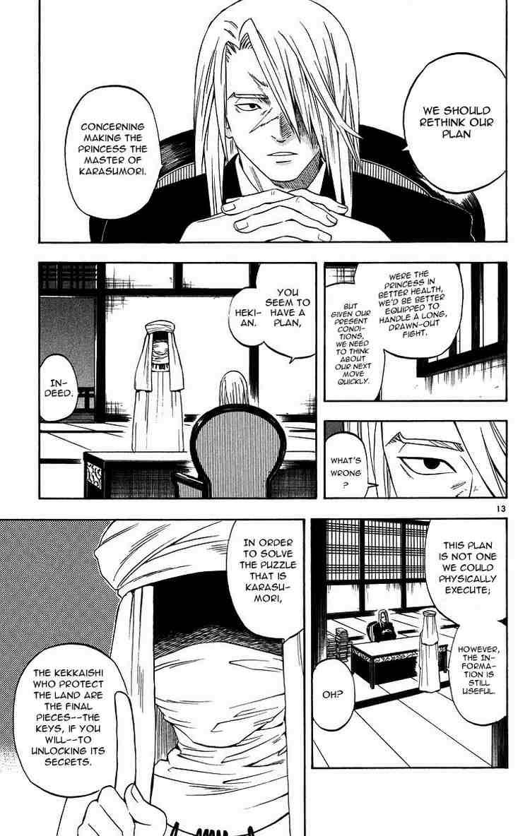 Kekkaishi chapter 97 page 12