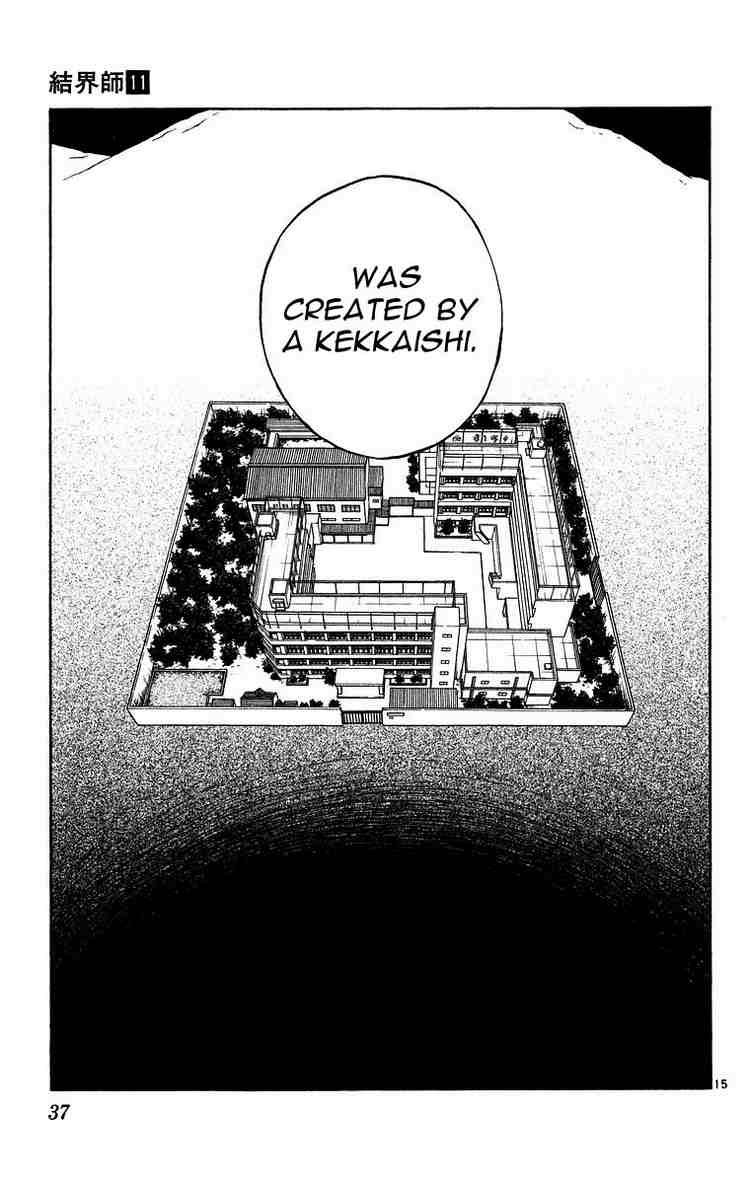 Kekkaishi chapter 97 page 14