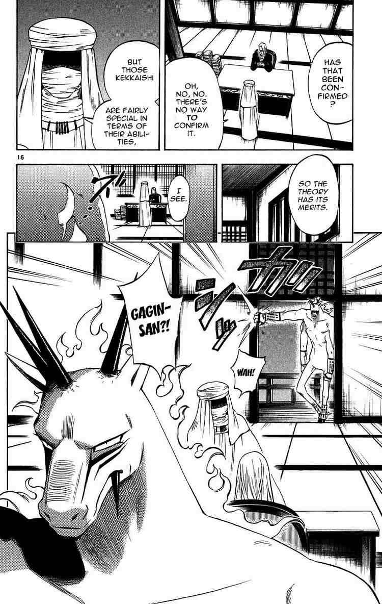 Kekkaishi chapter 97 page 15