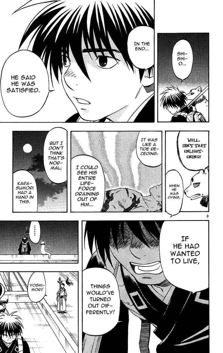 Kekkaishi chapter 97 page 2