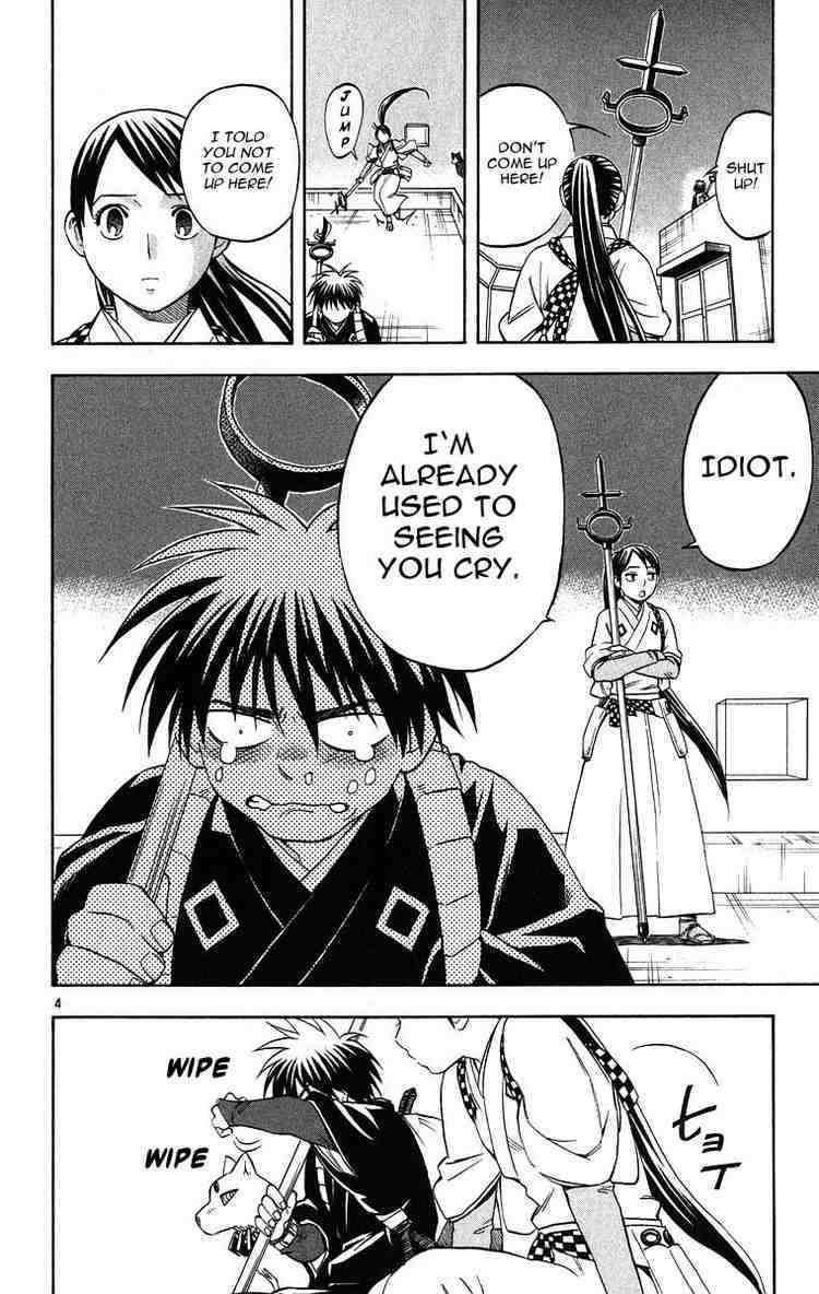 Kekkaishi chapter 97 page 3