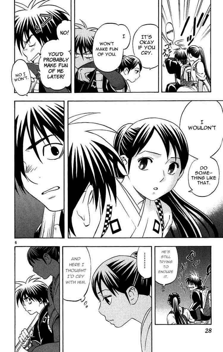 Kekkaishi chapter 97 page 5
