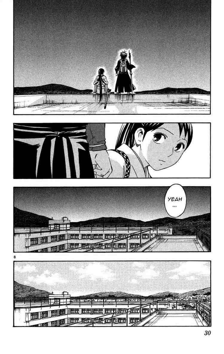 Kekkaishi chapter 97 page 7