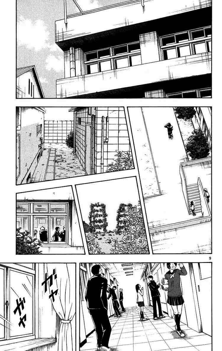 Kekkaishi chapter 97 page 8