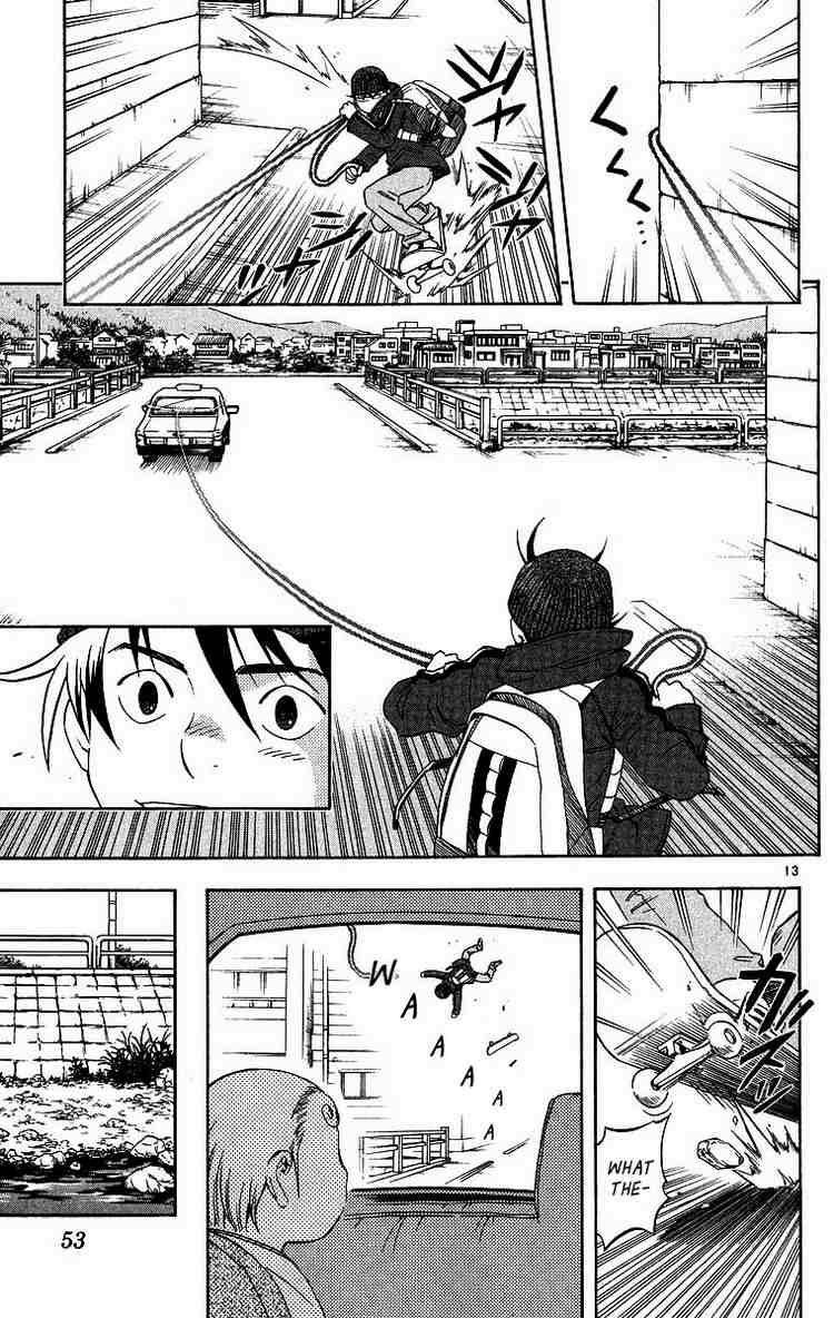 Kekkaishi chapter 98 page 12