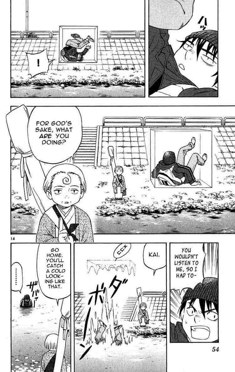 Kekkaishi chapter 98 page 13