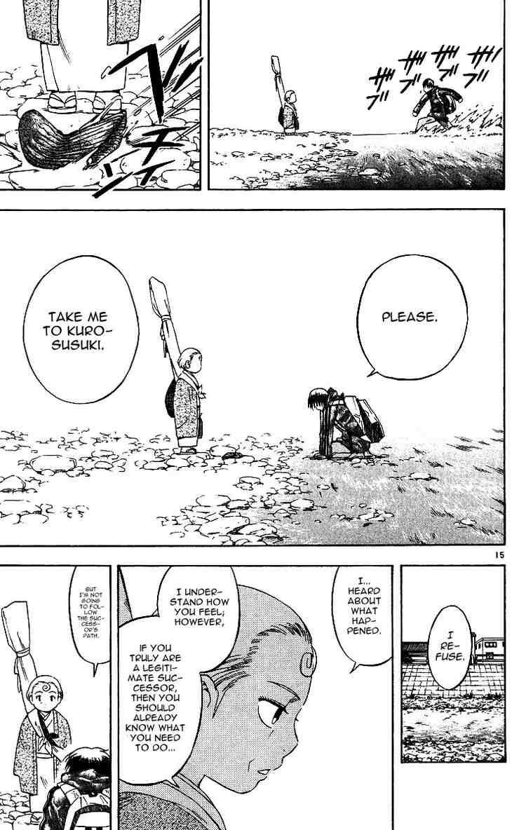 Kekkaishi chapter 98 page 14