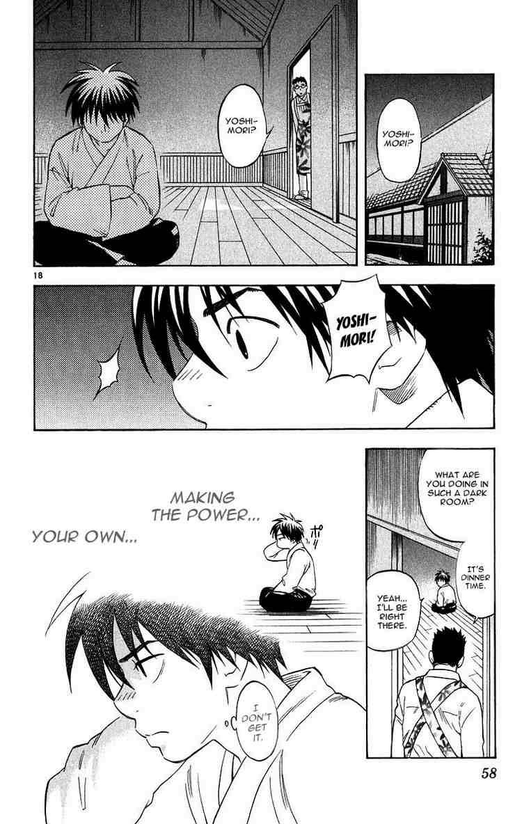 Kekkaishi chapter 98 page 17