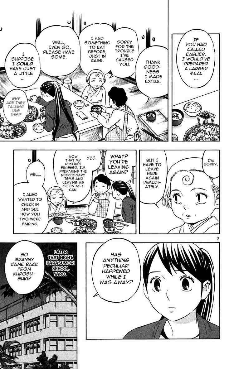 Kekkaishi chapter 98 page 2