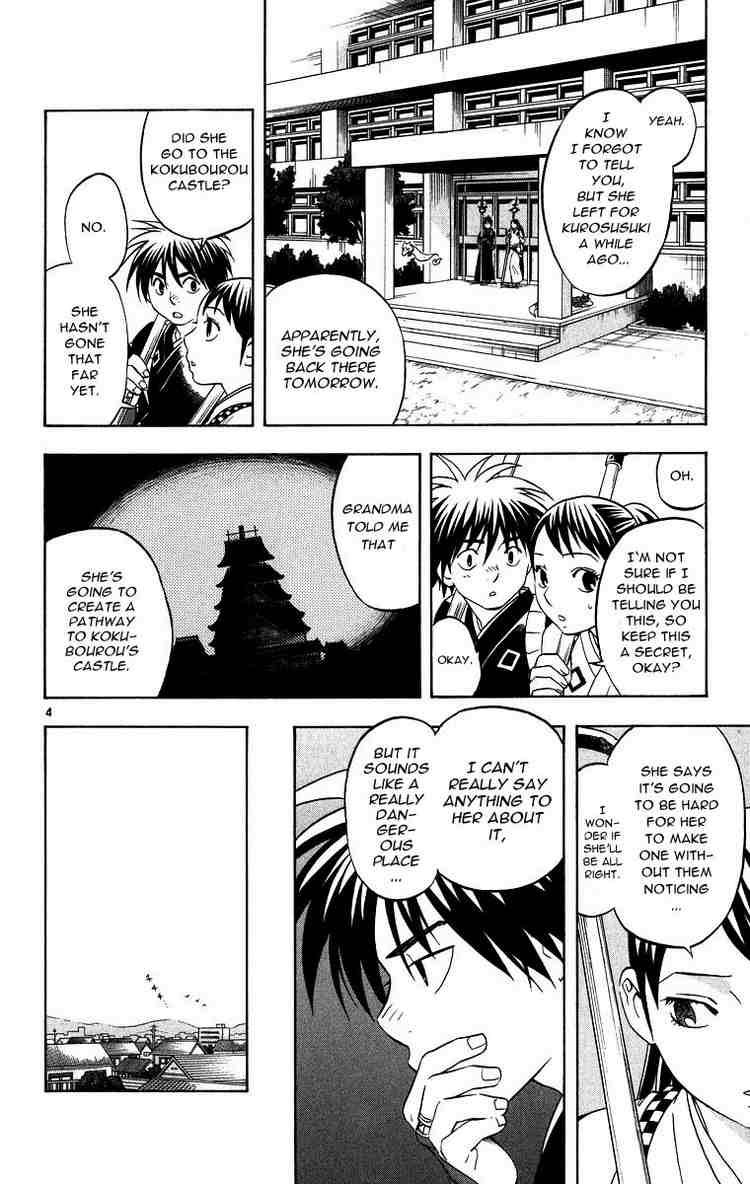 Kekkaishi chapter 98 page 3