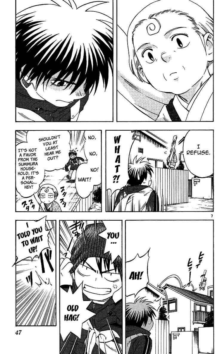 Kekkaishi chapter 98 page 6