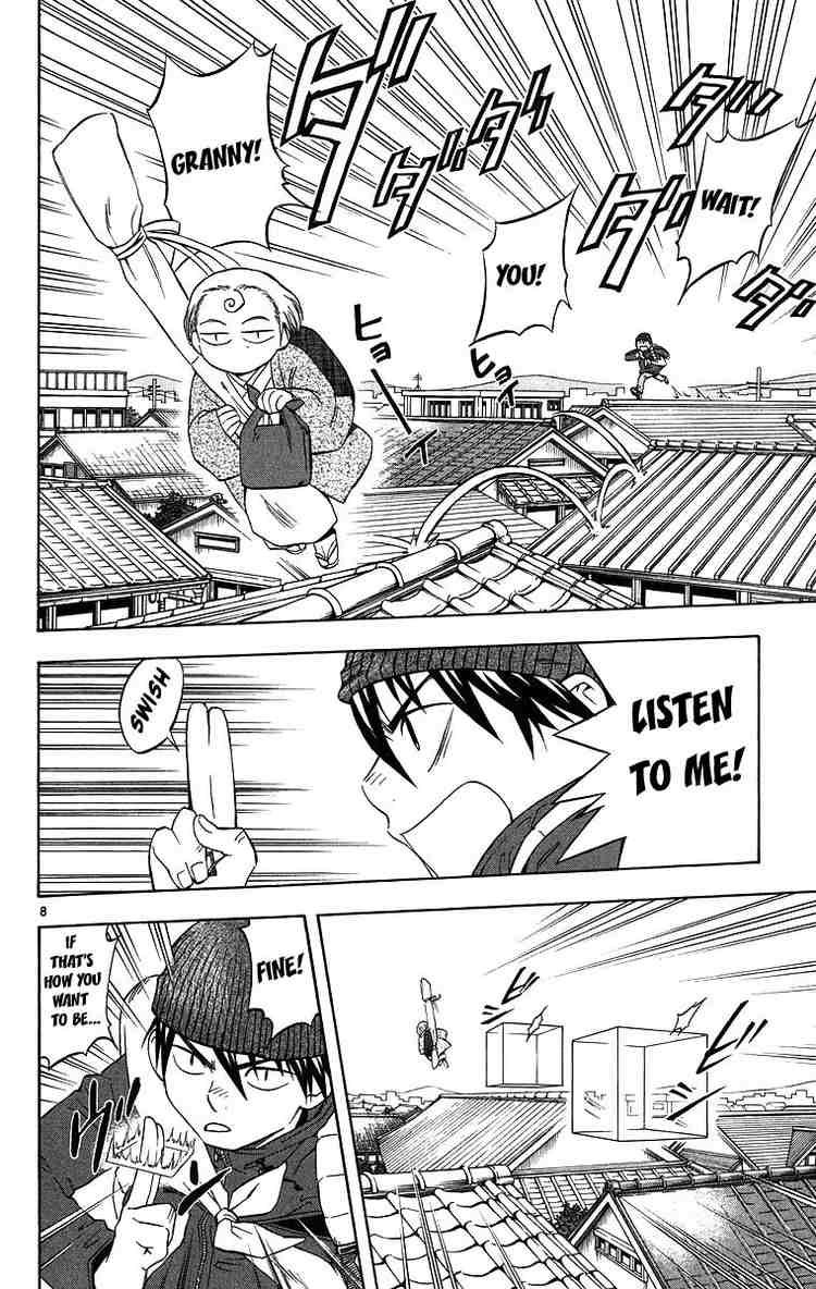 Kekkaishi chapter 98 page 7