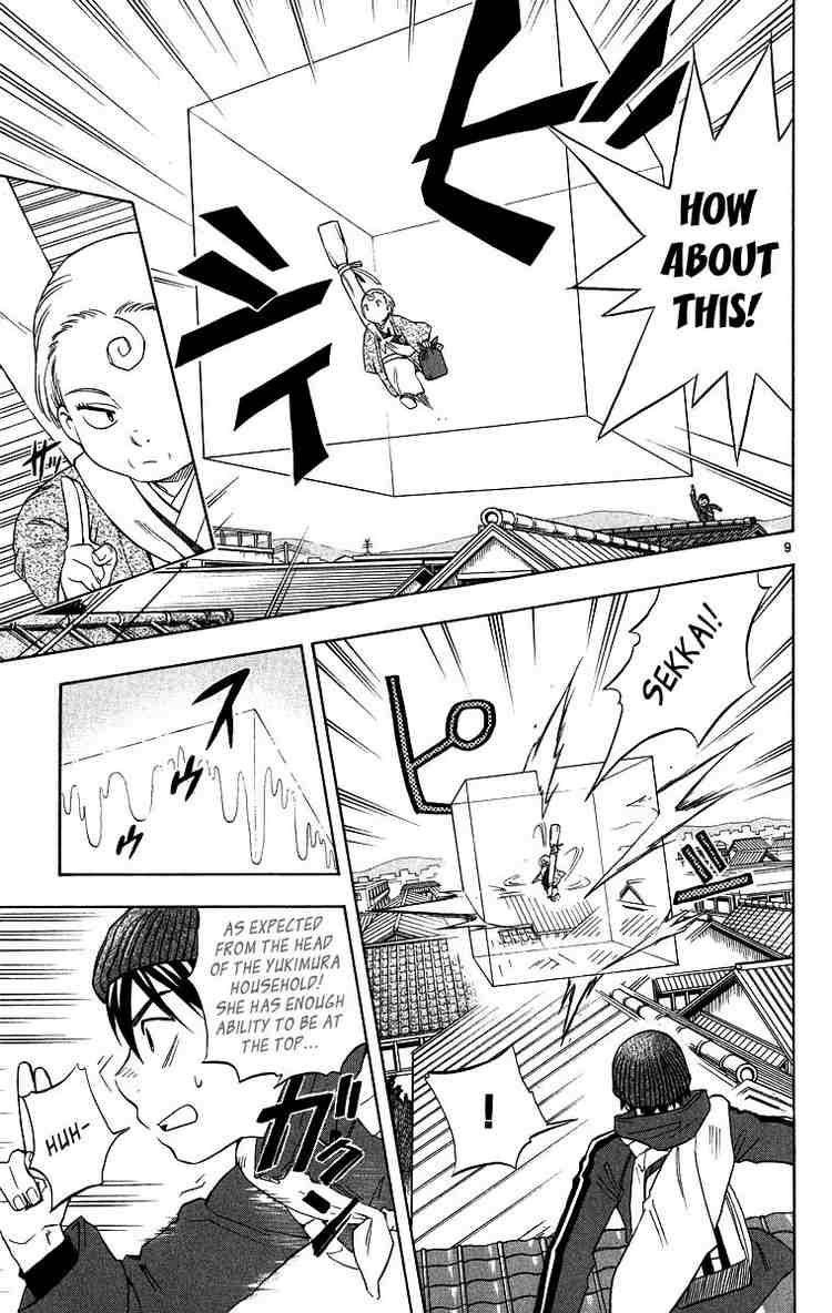 Kekkaishi chapter 98 page 8