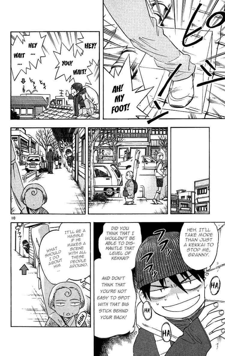 Kekkaishi chapter 98 page 9