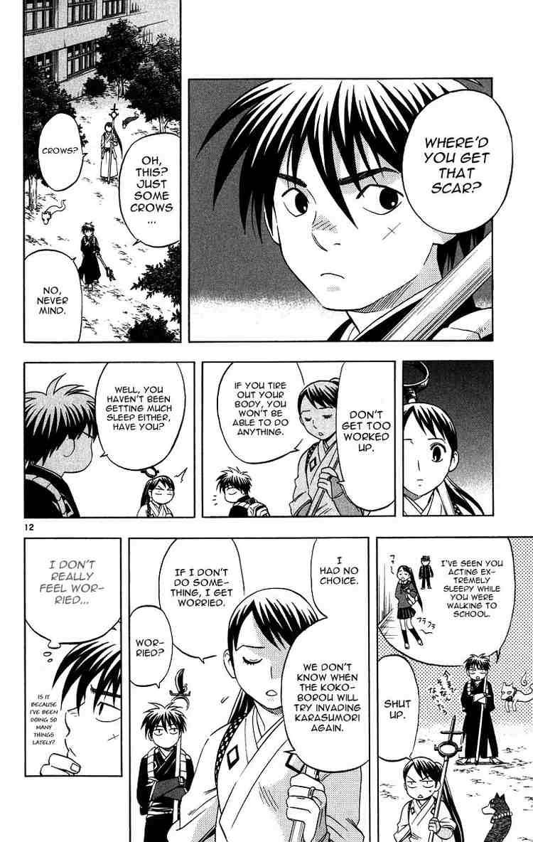 Kekkaishi chapter 99 page 11