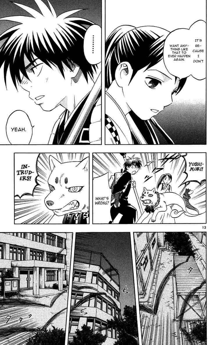 Kekkaishi chapter 99 page 12