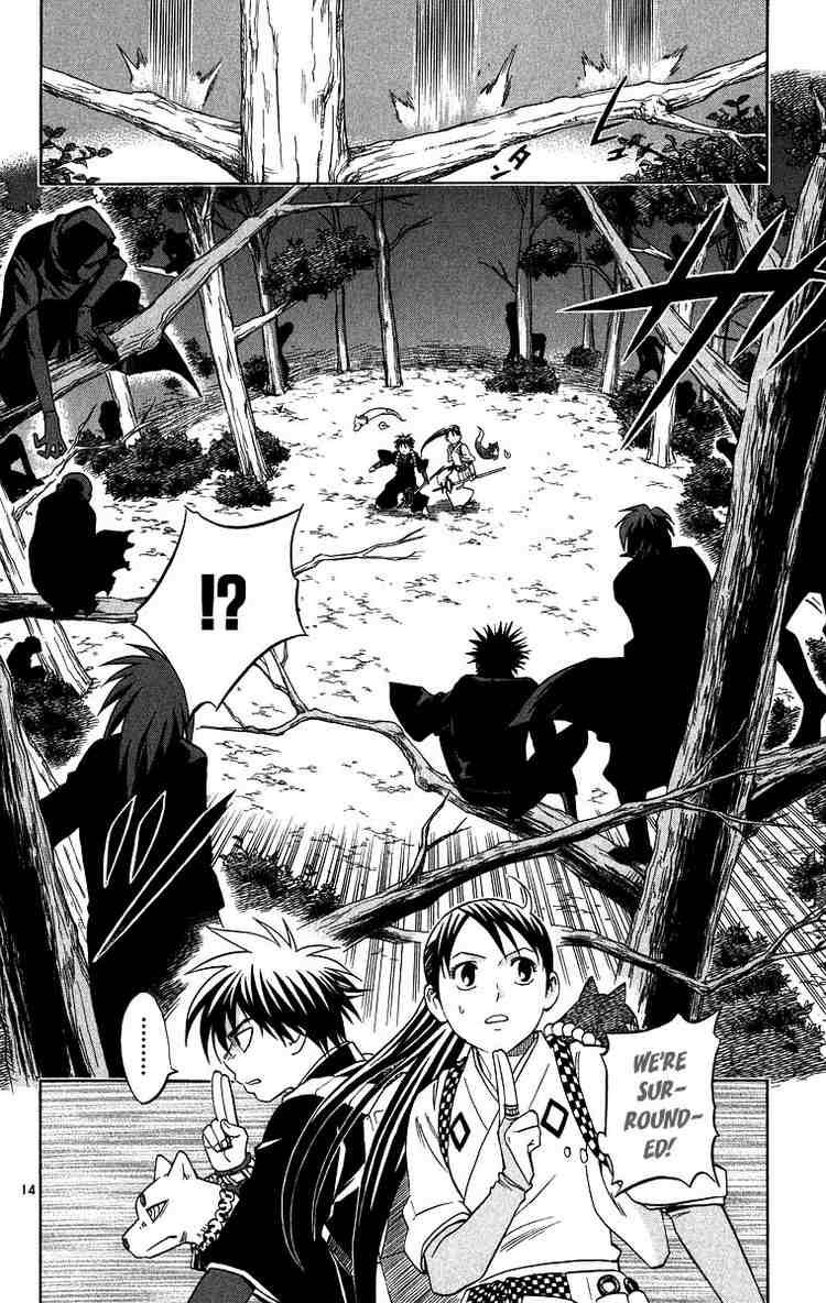 Kekkaishi chapter 99 page 13