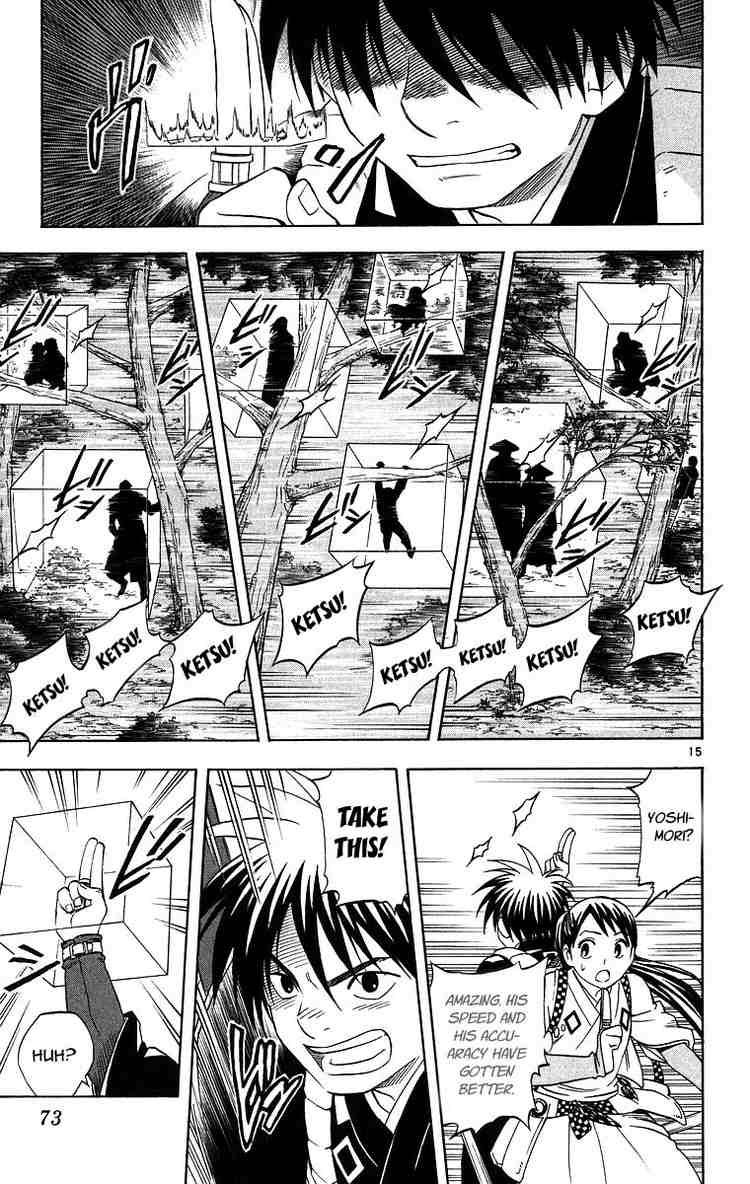 Kekkaishi chapter 99 page 14