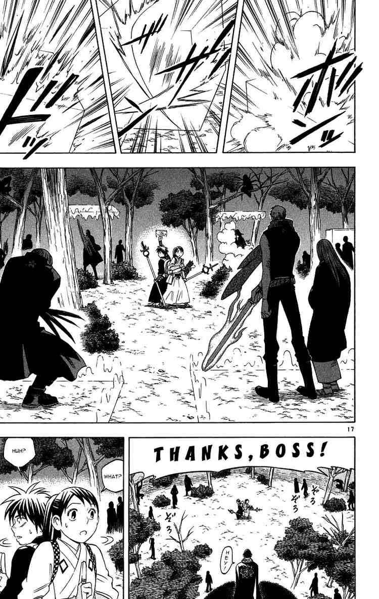Kekkaishi chapter 99 page 16