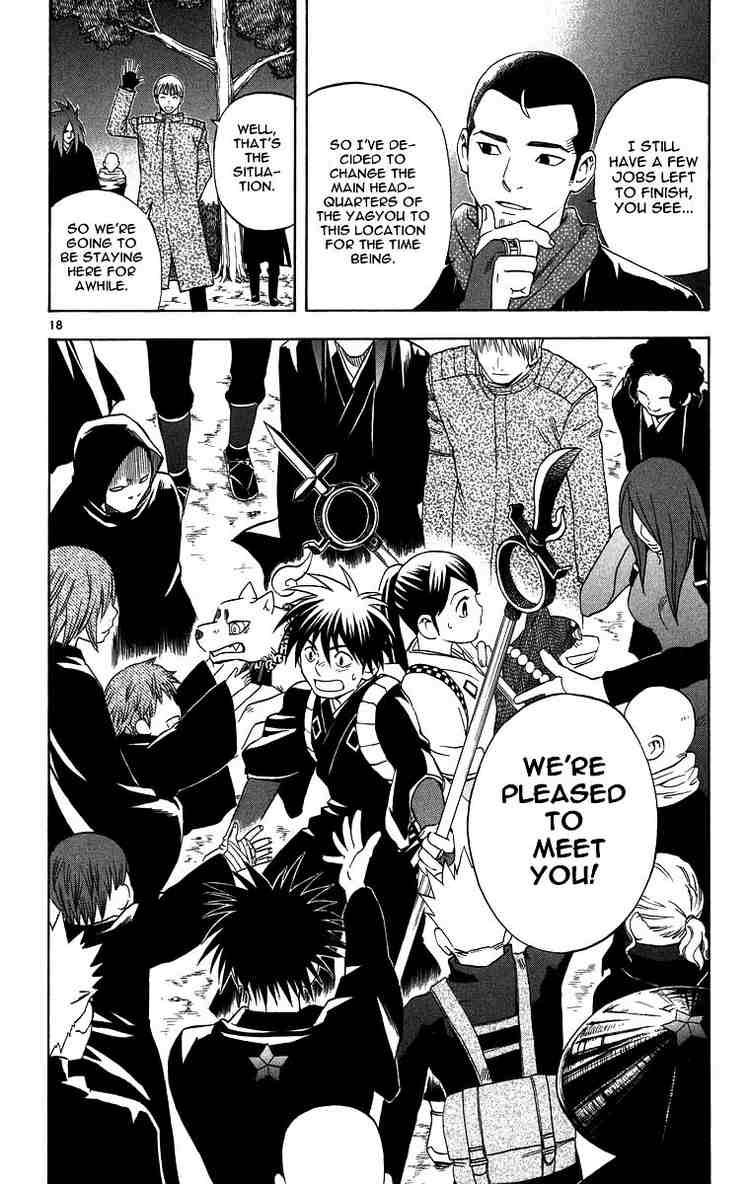 Kekkaishi chapter 99 page 17