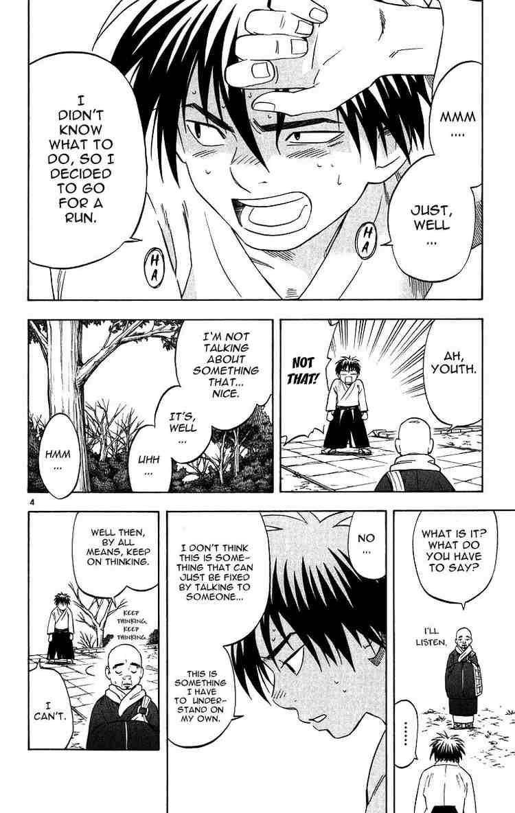 Kekkaishi chapter 99 page 3