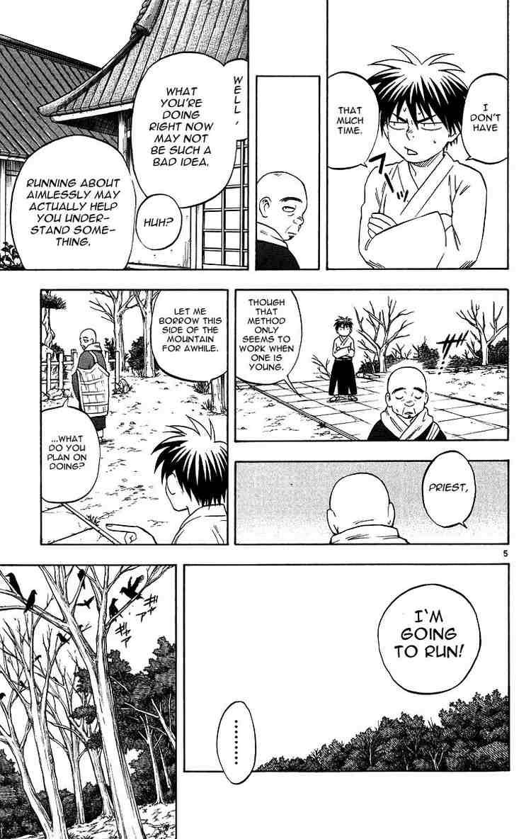 Kekkaishi chapter 99 page 4