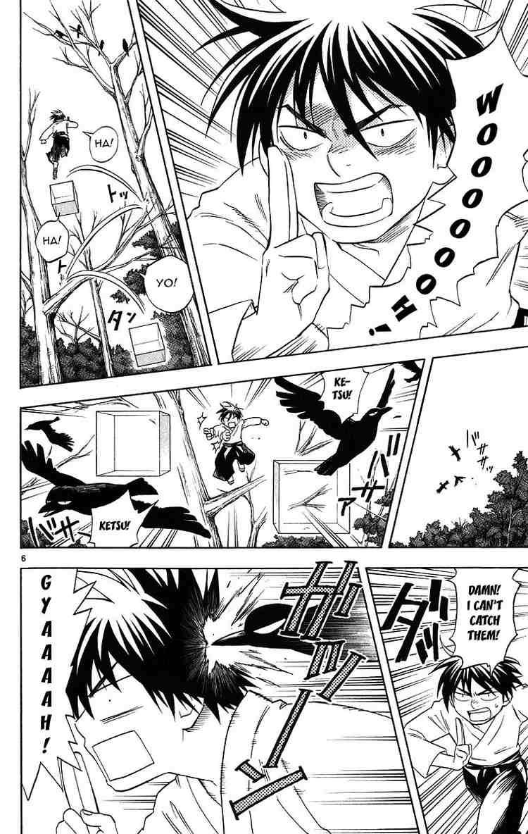 Kekkaishi chapter 99 page 5