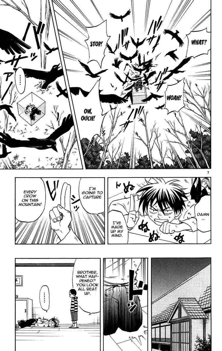 Kekkaishi chapter 99 page 6