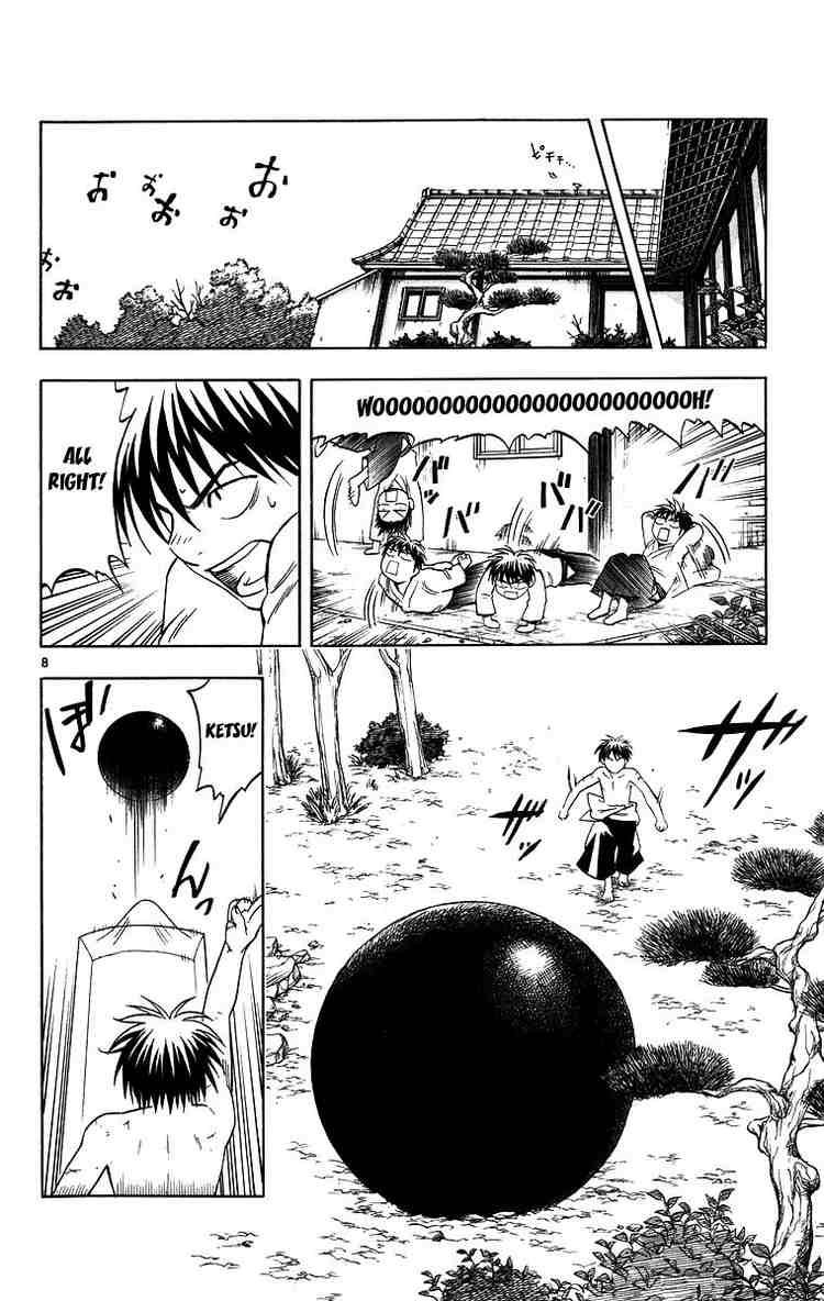 Kekkaishi chapter 99 page 7
