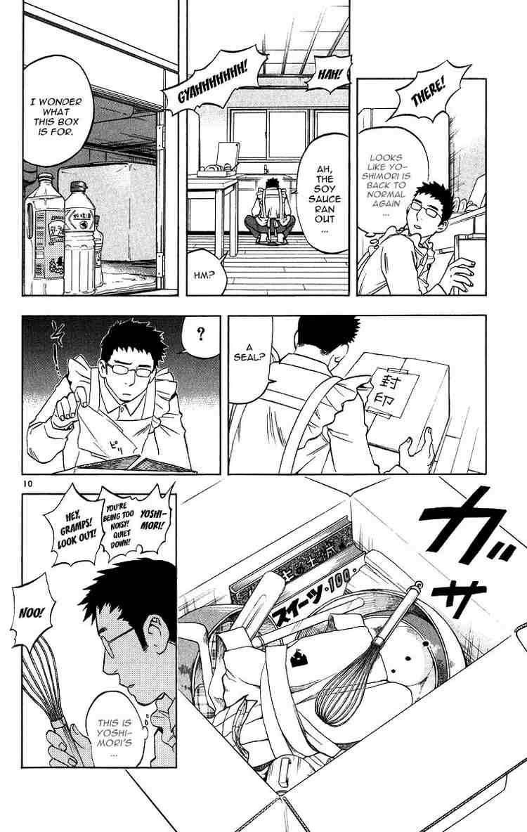 Kekkaishi chapter 99 page 9