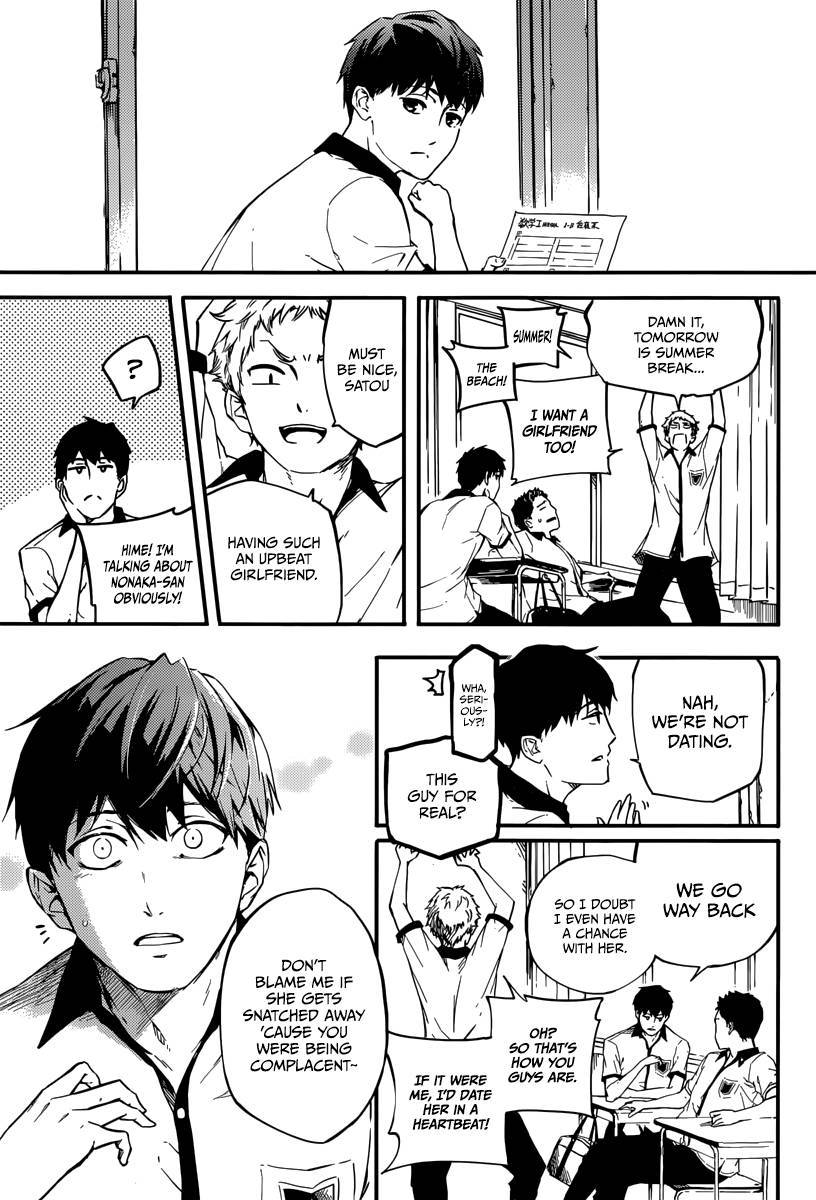 Kekkon Yubiwa Monogatari chapter 1 page 11