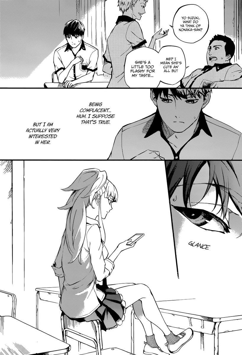 Kekkon Yubiwa Monogatari chapter 1 page 12