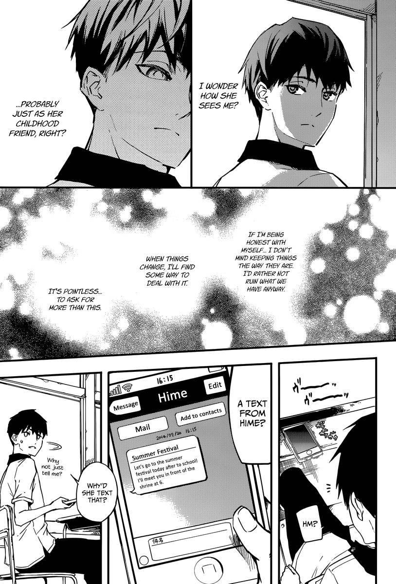 Kekkon Yubiwa Monogatari chapter 1 page 13