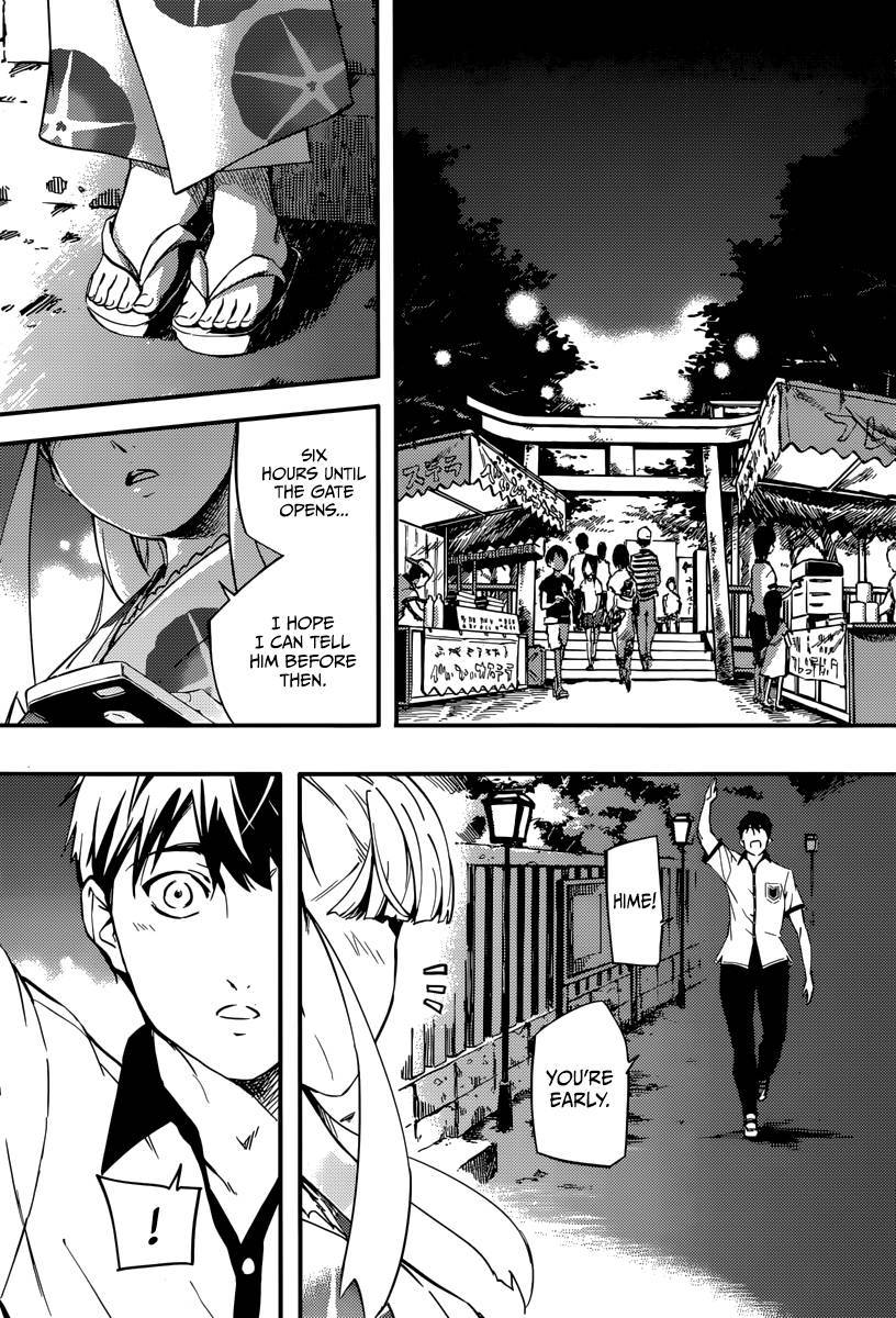 Kekkon Yubiwa Monogatari chapter 1 page 15