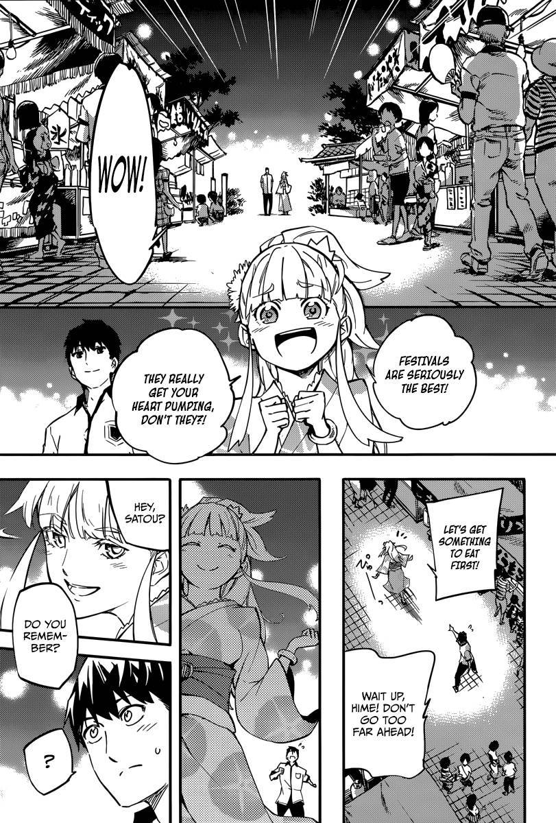 Kekkon Yubiwa Monogatari chapter 1 page 17