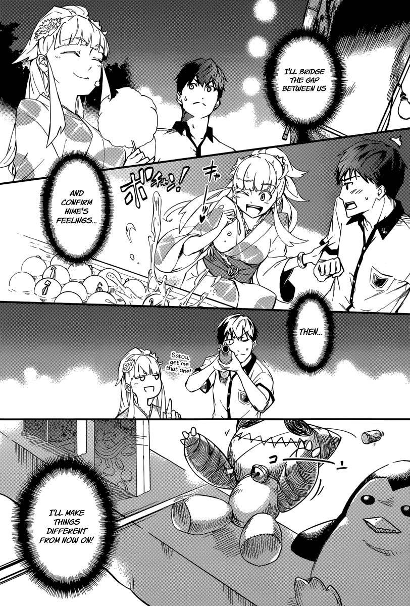 Kekkon Yubiwa Monogatari chapter 1 page 19