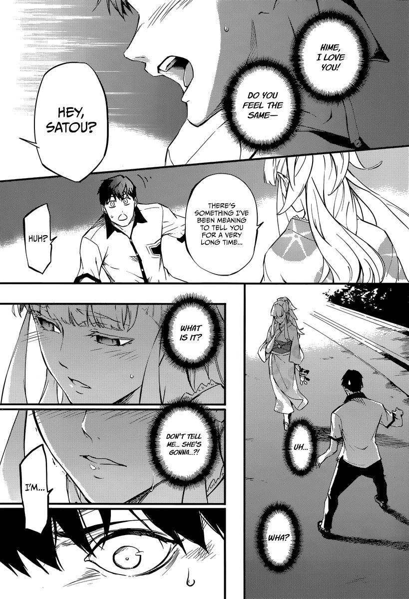 Kekkon Yubiwa Monogatari chapter 1 page 21