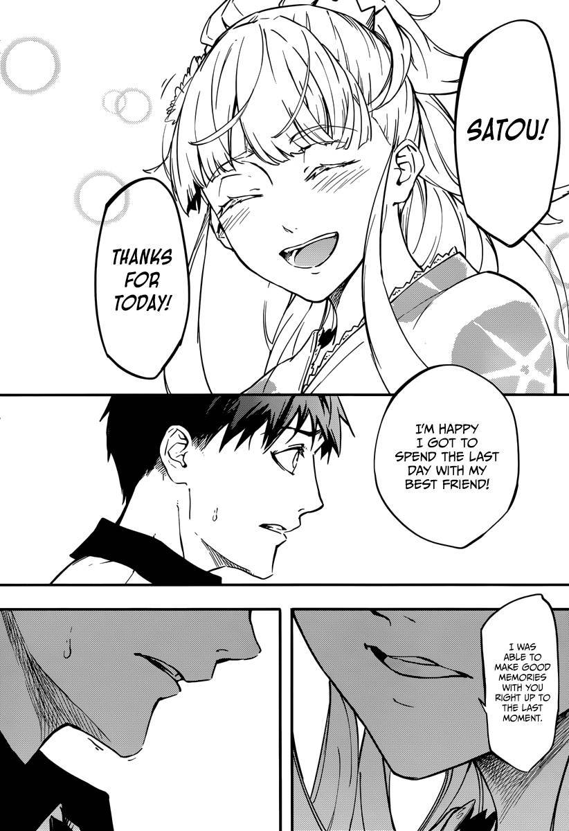 Kekkon Yubiwa Monogatari chapter 1 page 24