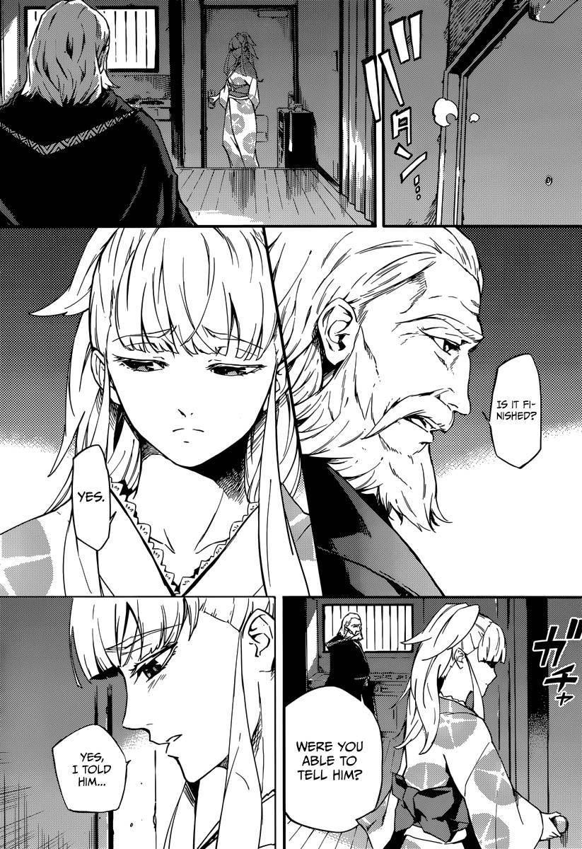 Kekkon Yubiwa Monogatari chapter 1 page 26